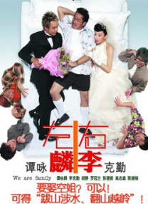 国产亚洲欧美日韩在线观看不卡